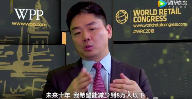 刘强东宣布：再见了，快递员！北京正式打响第一枪！