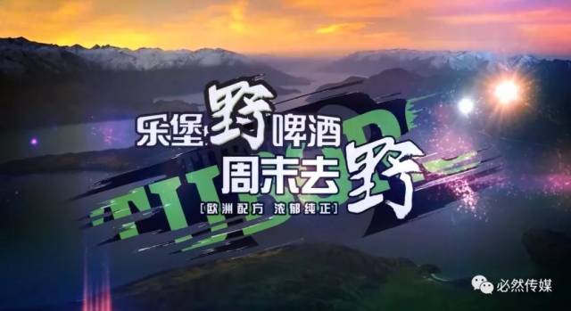 热得快 鬲虫 亻七 了!周末还能这样玩?