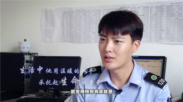 李鑫儿时最爱的职业竟是……韦懿忙于录制工作怎么办?