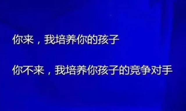 分校风采之招生集锦 这些宣传方式你知道吗?