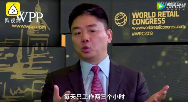 刘强东宣布：再见了，快递员！北京正式打响第一枪！