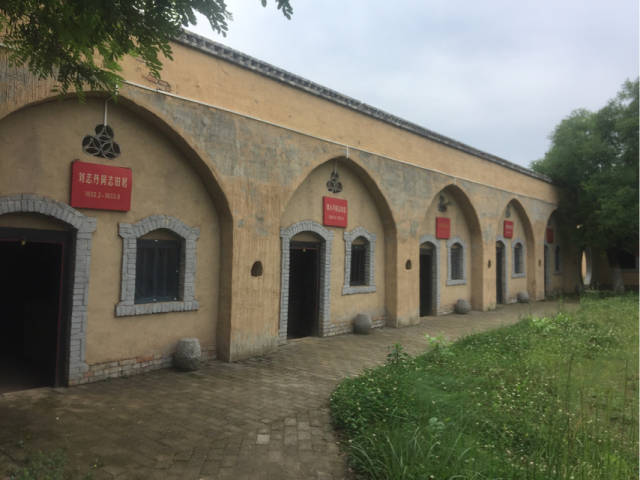 爷台山的红色记忆!