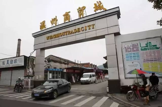 商贸行业的繁荣与挑战：以极盛为例