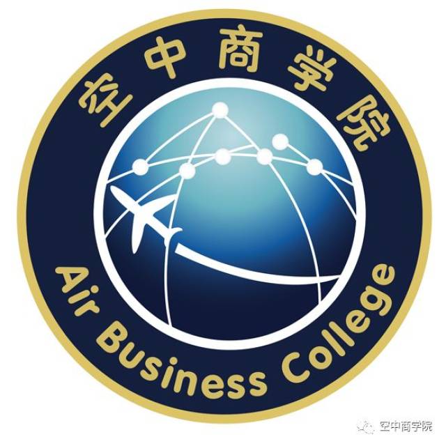 担当责任与使命,践行公益与慈善,空中商学院号召中国企业家们"爱党