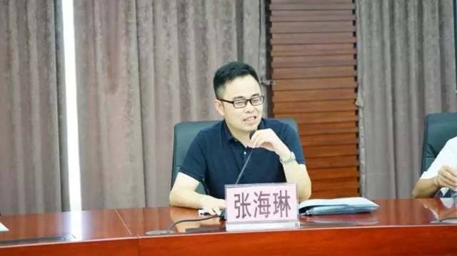 中国东盟旅游研究基地教授张海林发表讲话