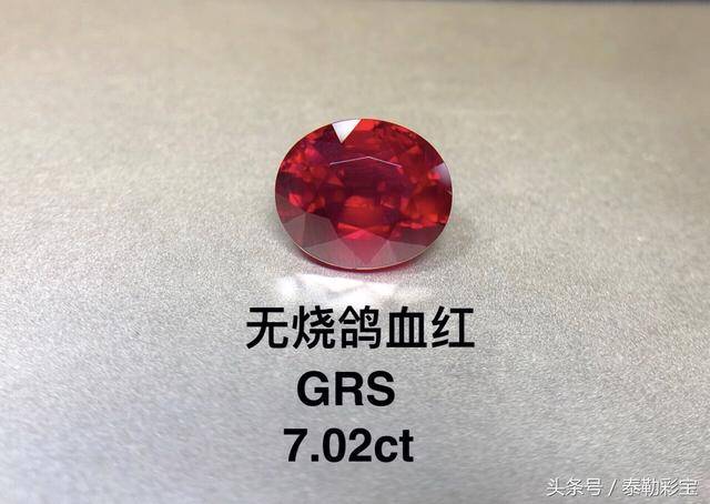 的计量单位称为克拉它的由来是什么?