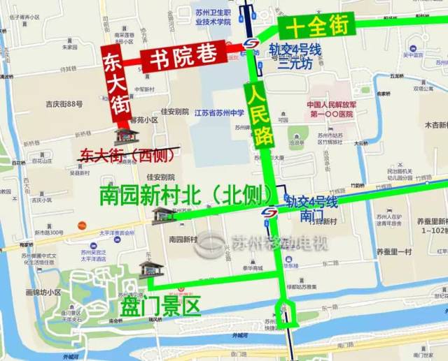 公交9011路 走向由:十全街,书院巷,东大街,东大街(西侧 临时调整为