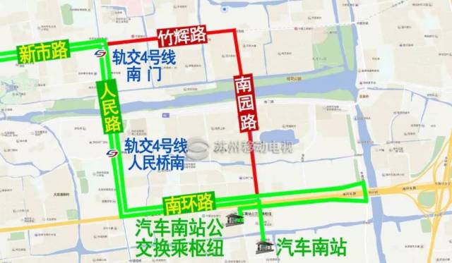 竹辉路,景德路,养育巷,司前街,东大街施工大修!多条公交线路将调整!