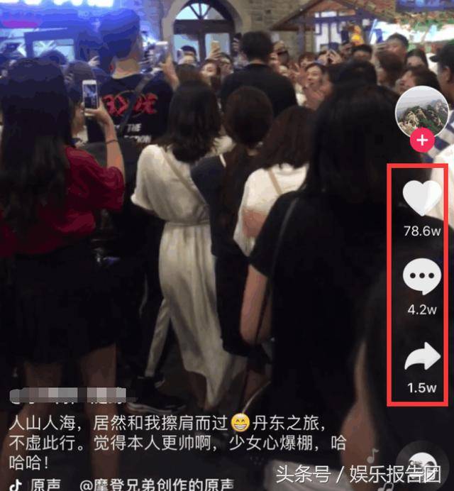 抖音网红"宁哥"何方神圣?网友:一个人养活一条老街