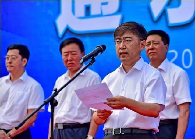 市委常委,常务副市长隋显利致辞