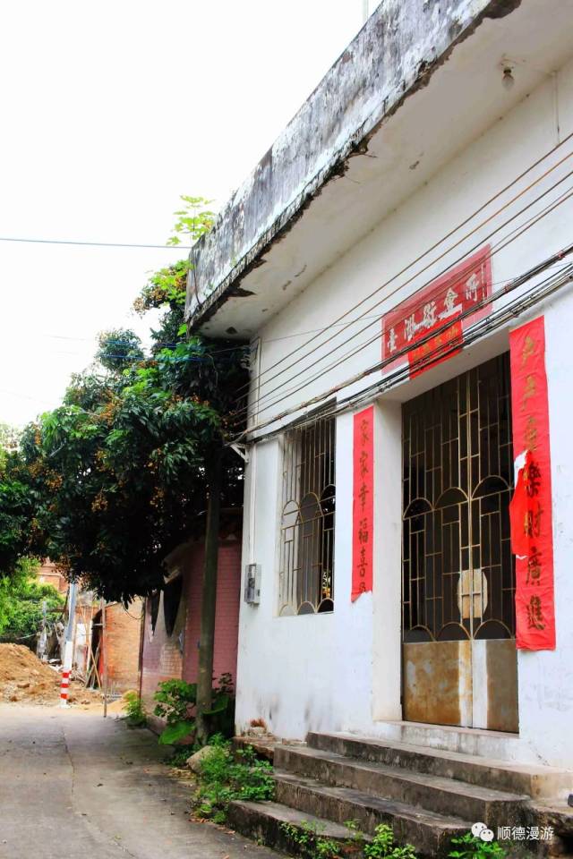 顺德龙江左滩第二辑