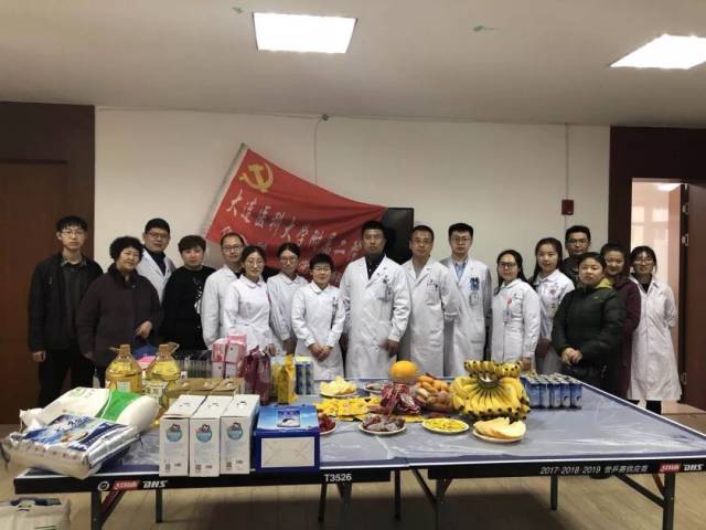 基层党组织开展特色活动——介入科党支部慰问"诚心老人院"