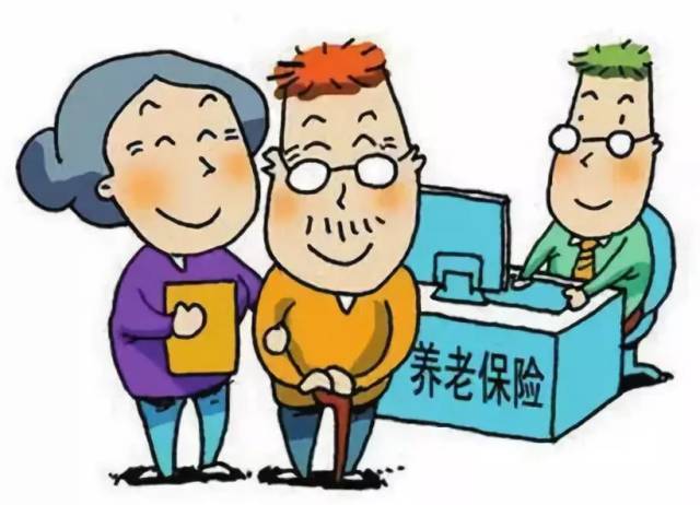 小孩子能买养老保险吗 小孩可以缴纳社保吗