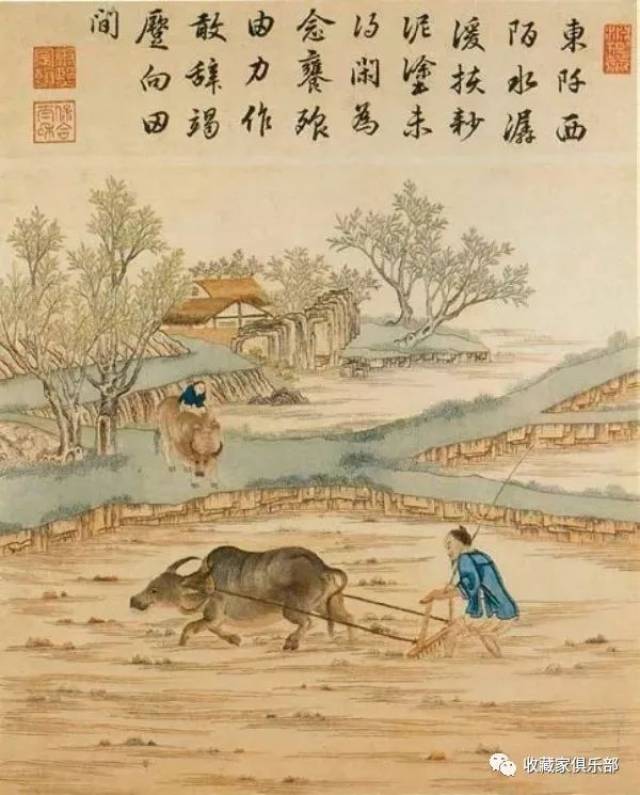 仇焱之旧藏:清乾隆青花春耕图大抱月瓶拍出6985万