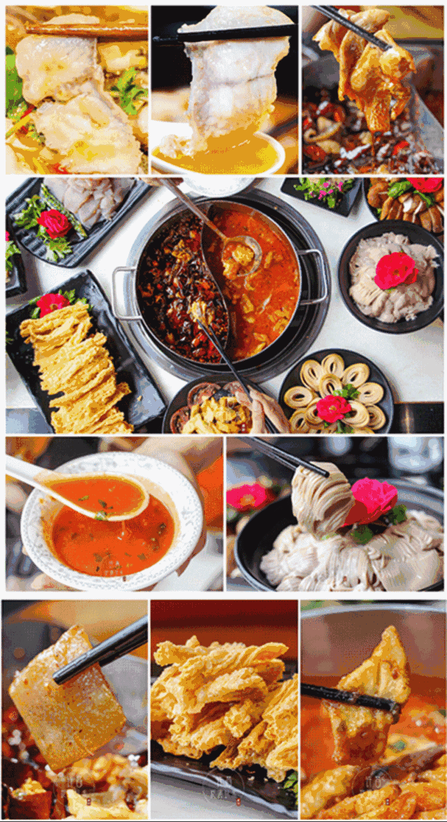 640_1177竖版 竖屏gif 动态图 动图