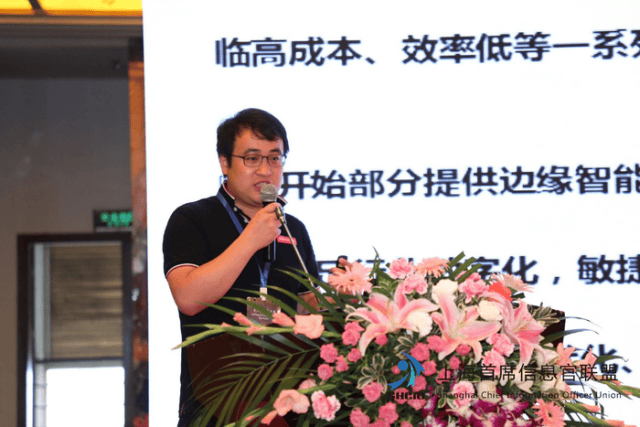临高软件定制趋势分析：助力企业数字化转型新台阶