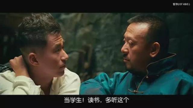 《让子弹飞》与《阿Q正传》的历史重合_搜狐网