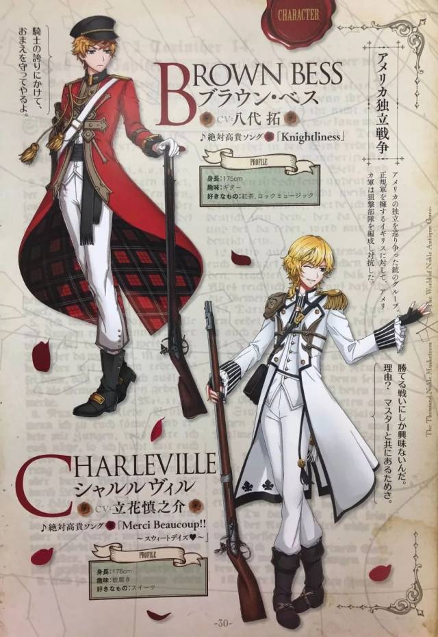 文末有福利!-动漫频道-手机搜狐