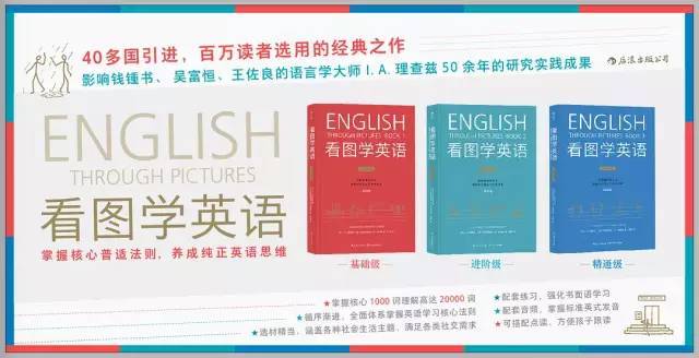 后浪2018年6月上架新书