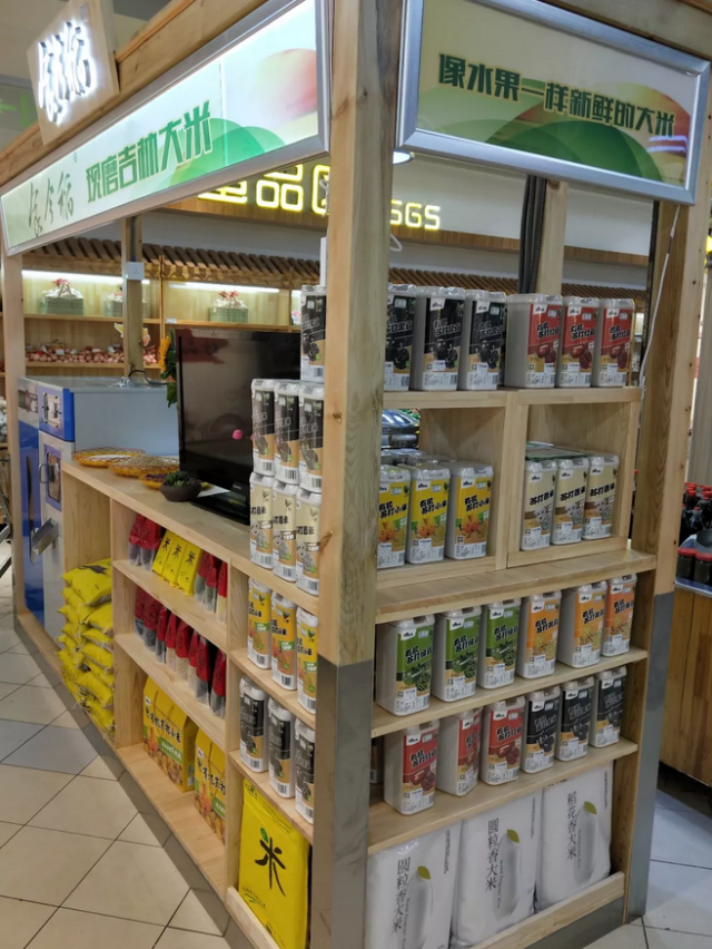 食今稻现磨鲜米店生意红火前景好