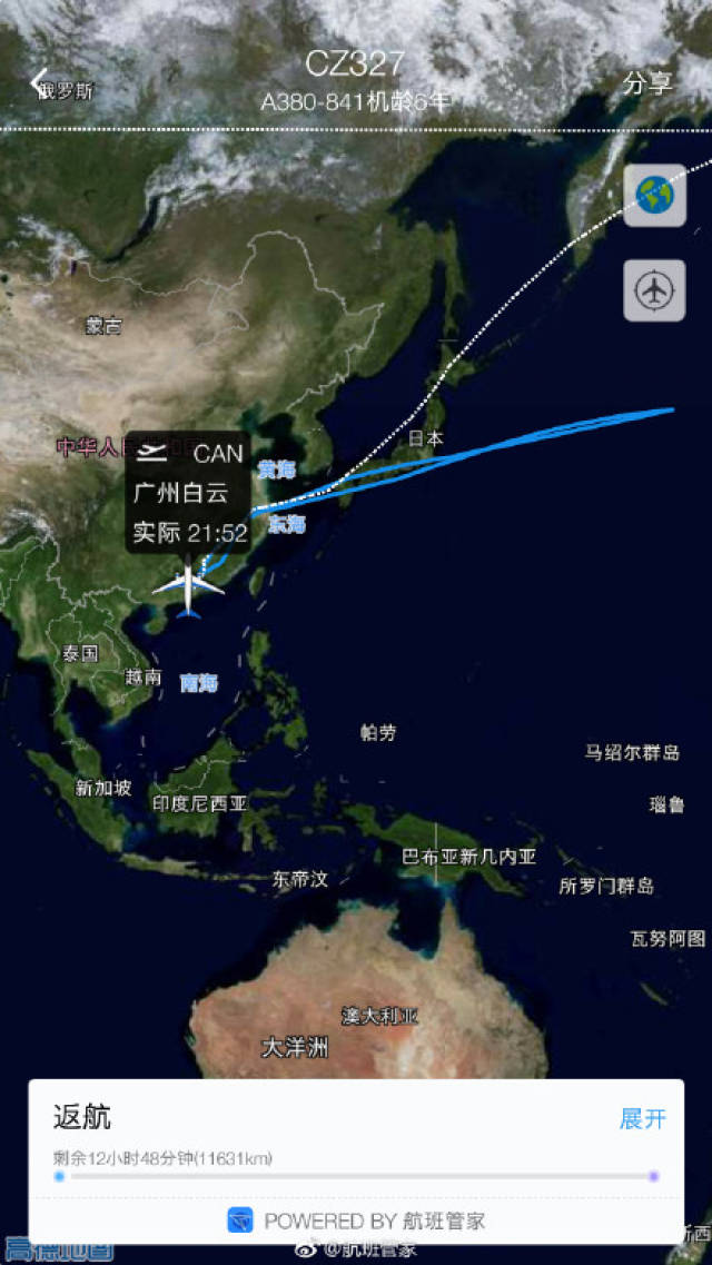 广州飞机航线图图片