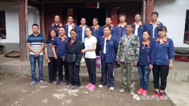 两当县就业动态与求职指南