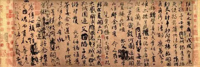 天下第二行书”被网友说是小学水平！？_搜狐网