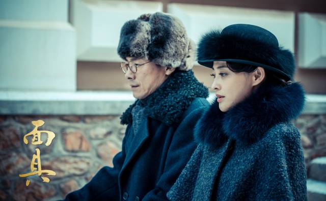 侯勇首次演绎谍战剧《面具》,鼎力推荐同名原