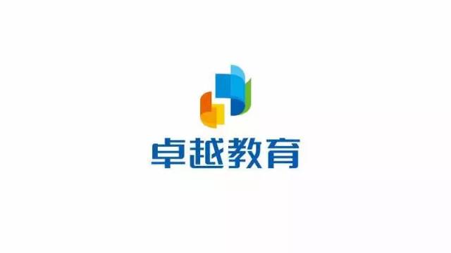 「卓越教育」拟赴港ipo,2017年营收11.4亿元