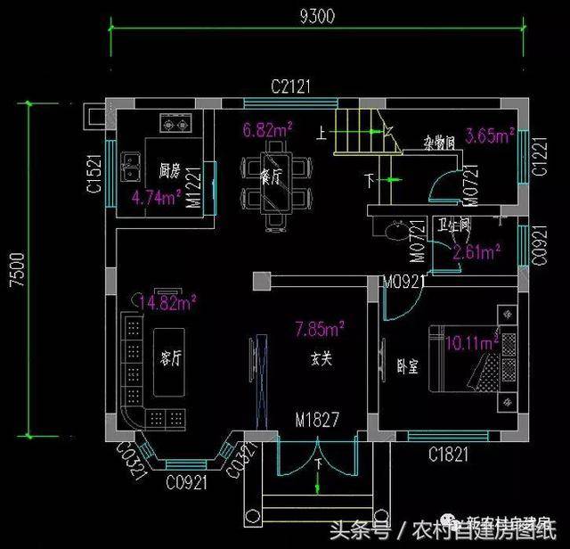 5款農村自建房圖紙,70-80平的小戶型別墅,最多不超過25萬建一棟