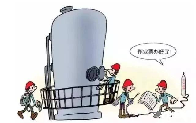 钢厂动火作业安全注意事项_手机搜狐网