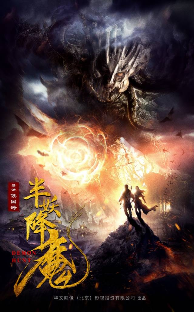 青年导演侯国涛执导,演员闫佩伦,于艺翎,王欣慧,蔡明凯,蒋曼情,苗大壮