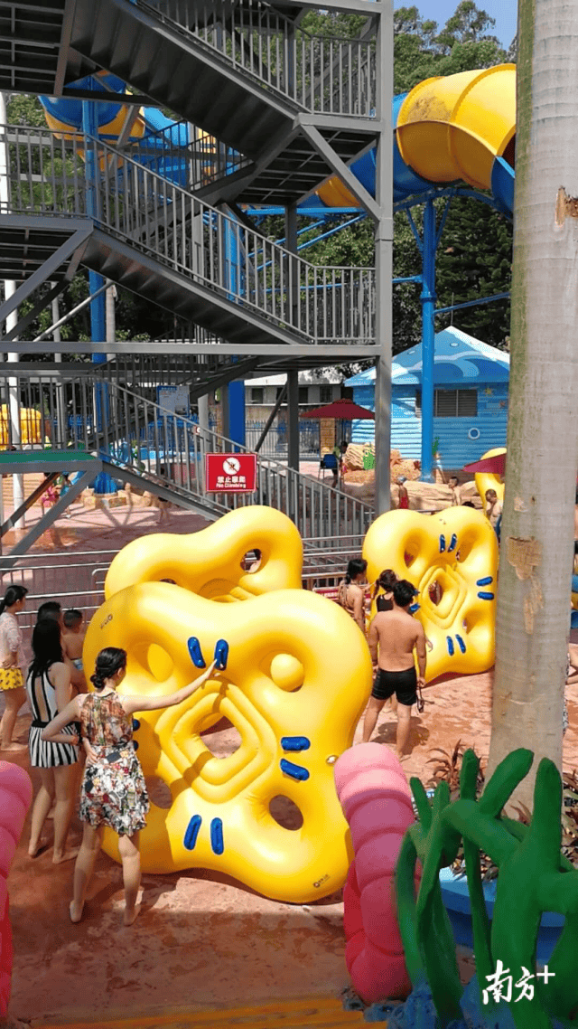 东莞又有新玩法!常平隐贤山庄水上乐园开业