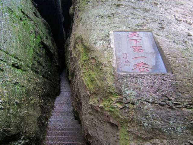 星级双人间+早餐+崀山B线套票,自驾4小时~