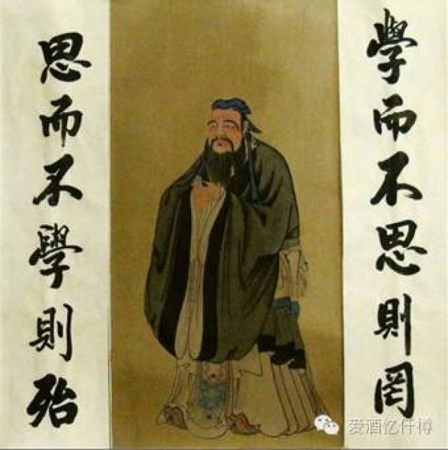 国学小修行】吾日三省吾身