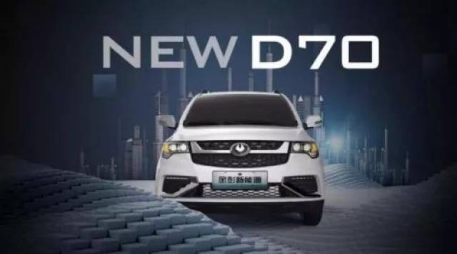 五万元以下新能源汽车排行榜,比亚迪、