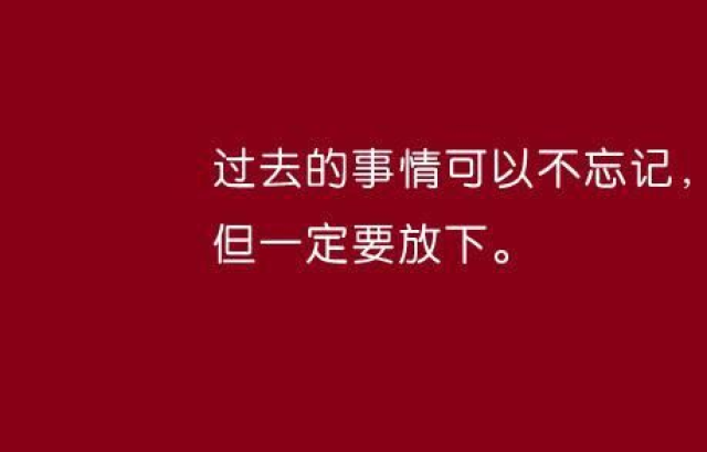 最近很火的傷感句子:再無人是你,也無人像你