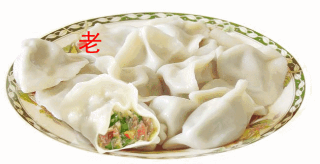 640_329gif 动态图 动图