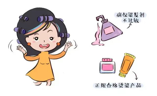 孕期/哺乳期到底能否染发纹眉涂指甲