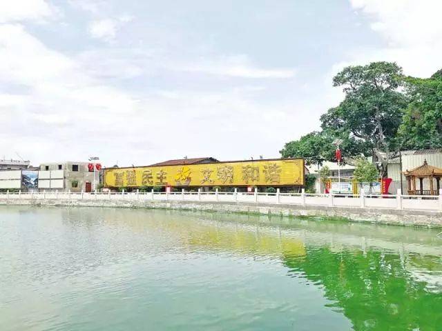 潮安区彩塘镇华桥村:"脏乱差"乡村变身"江南水乡"_手机搜狐网