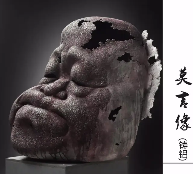 《艺展中国本期专访》李钢雕塑作品展