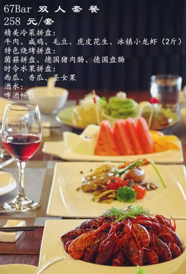 江阴有个"白房子",面朝湖水好风光,这是餐饮新去处,这是派对新风向!