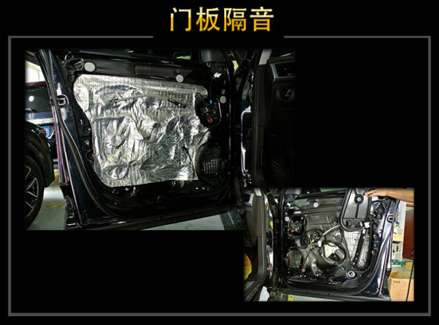 细节决定成败 重庆道声大众途昂汽车音响改装升级雷贝琴!