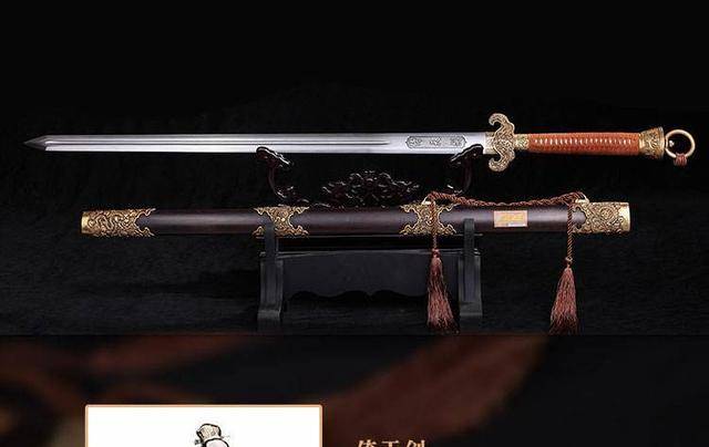 中国历代十大名剑,传说中的千古名剑排名,秦始皇所配剑排行第二