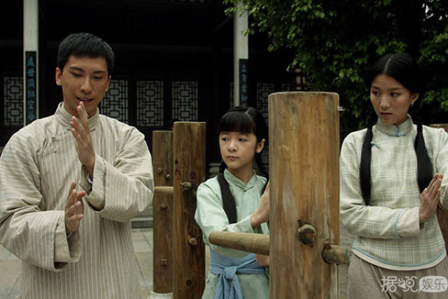 曾担任过《叶问前传》女主角.