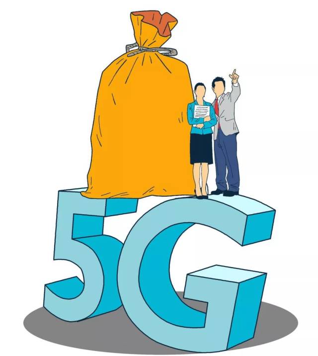 中兴通讯警报暂时解除,押宝5g分析师态度依然谨慎!