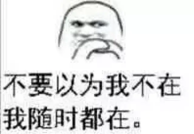 为啥有些mjj可以那么厉害-图1