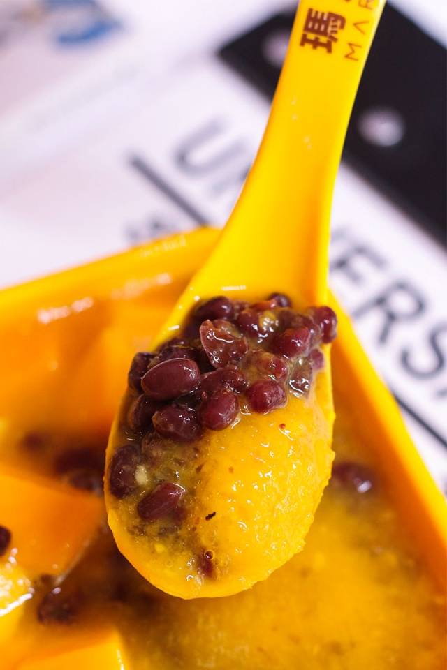 虽然只有芒果 红豆,但的确能感受到用料的实在.