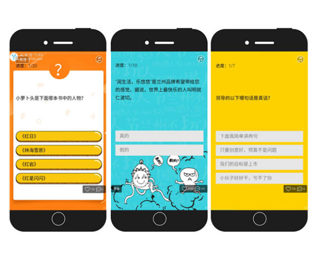 宸星游戏：引领潮流的游戏世界