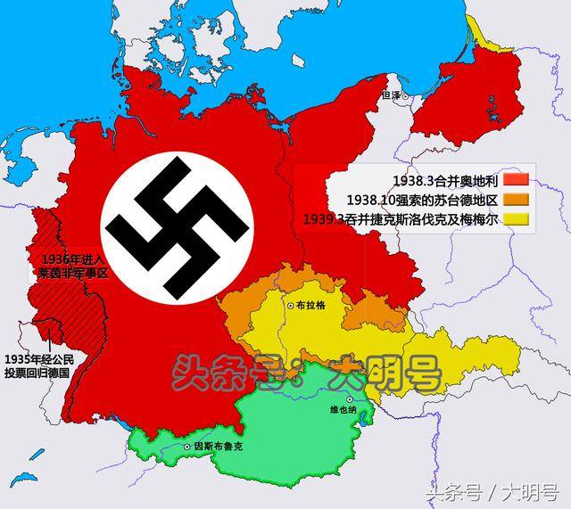 但作为一个资产阶级议会制国家,魏玛共和国自诞生起就缺乏稳定的支持